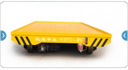 Cart platform