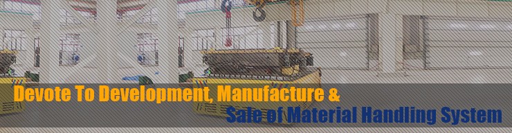Trackless of trackless handling equipment
