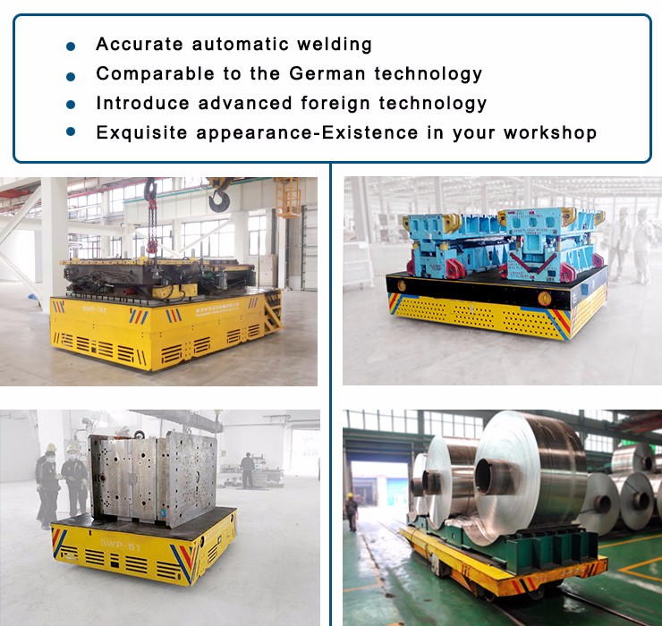 Trackless of trackless handling equipment