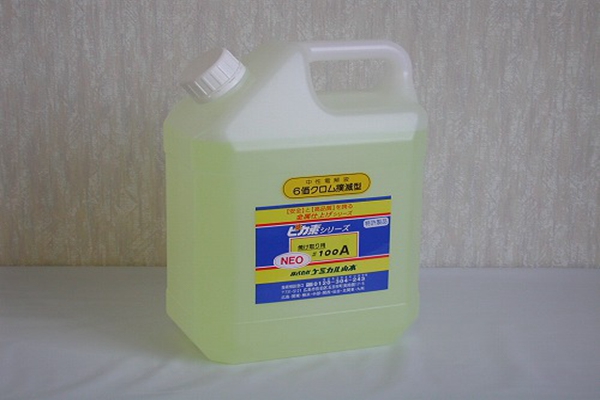 The attention of battery electric transfer cart to add electrolyte