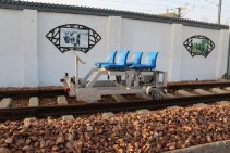 Introduction to rail inspection cart