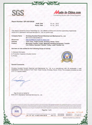 Rail transfer car SGS certificate